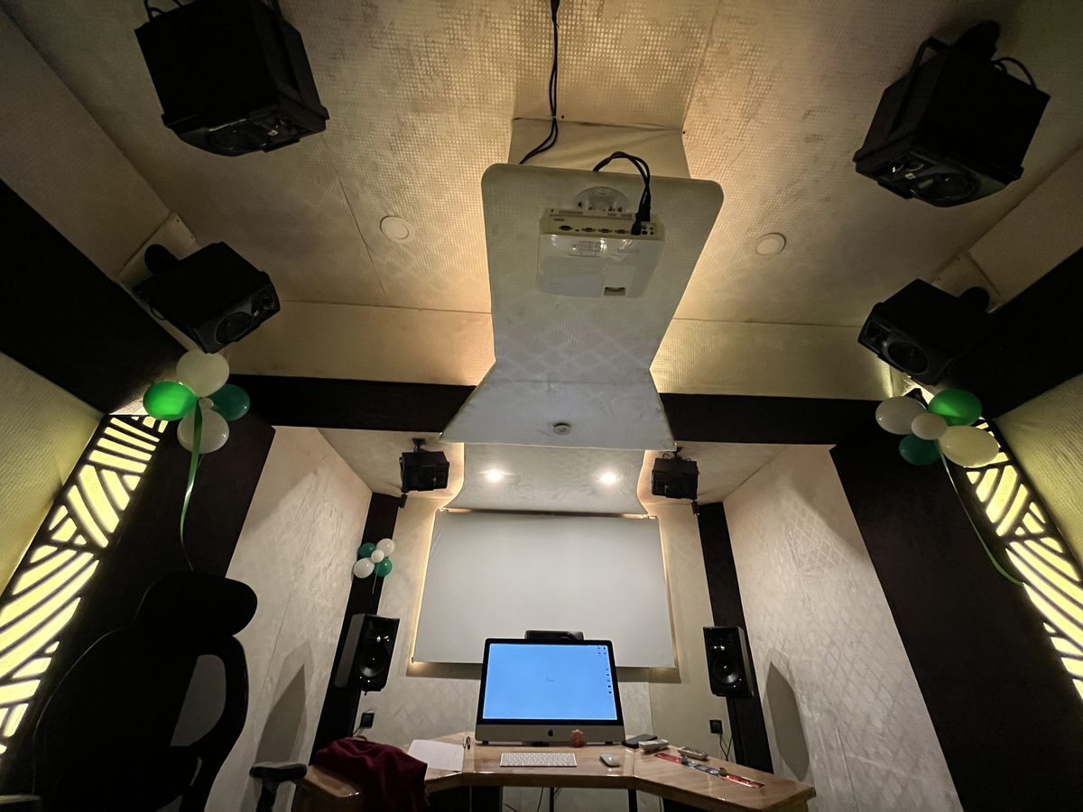 C Sharp Recording Studio — Branch 2, photo 7
