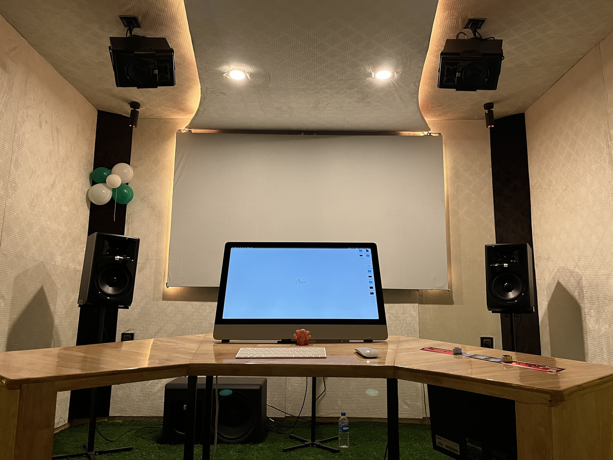 C Sharp Recording Studio — Branch 2, photo 8