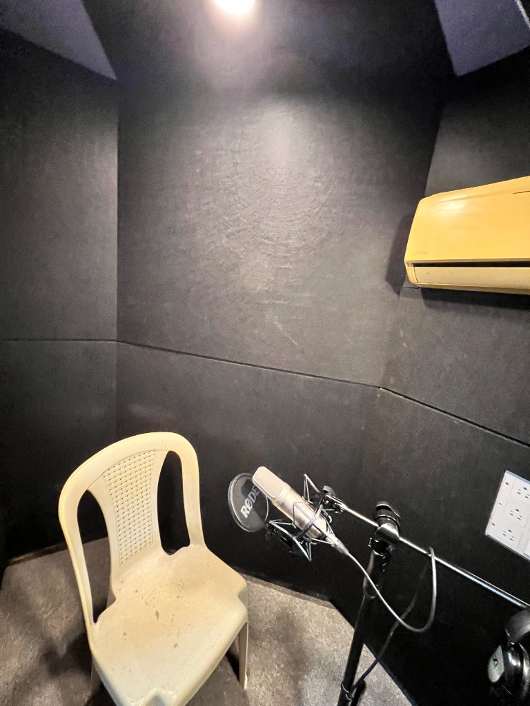 C Sharp Recording Studio — Branch 3, photo 10