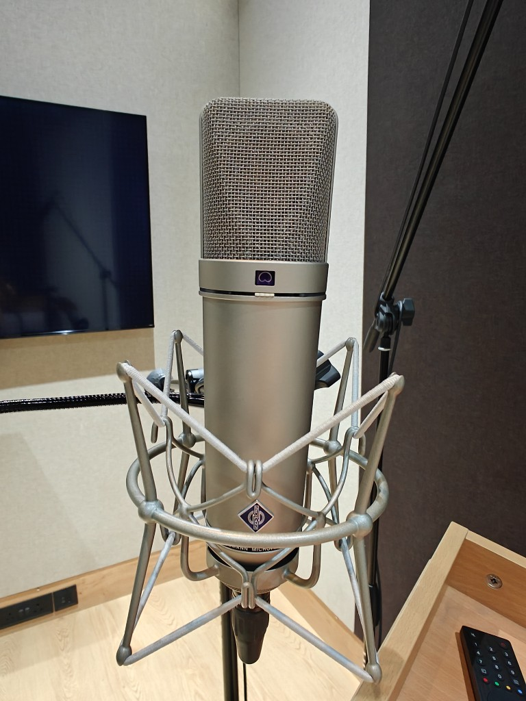 C Sharp Recording Studio — Branch 5, photo 1
