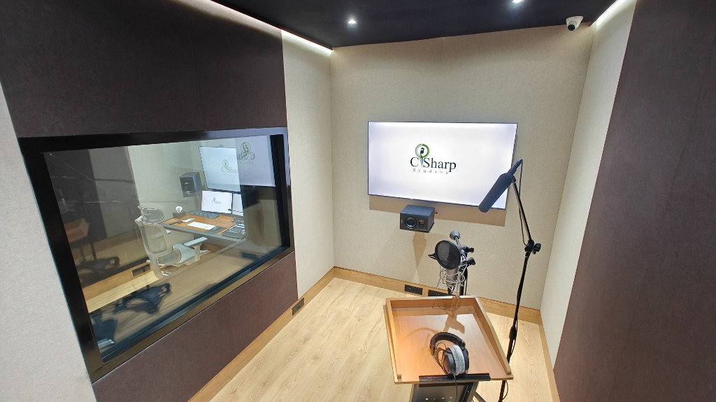 C Sharp Recording Studio — Branch 5, photo 3