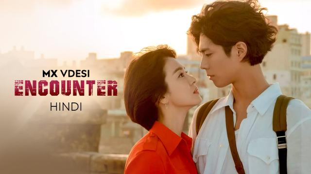 Encounter