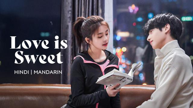 Love Is Sweet