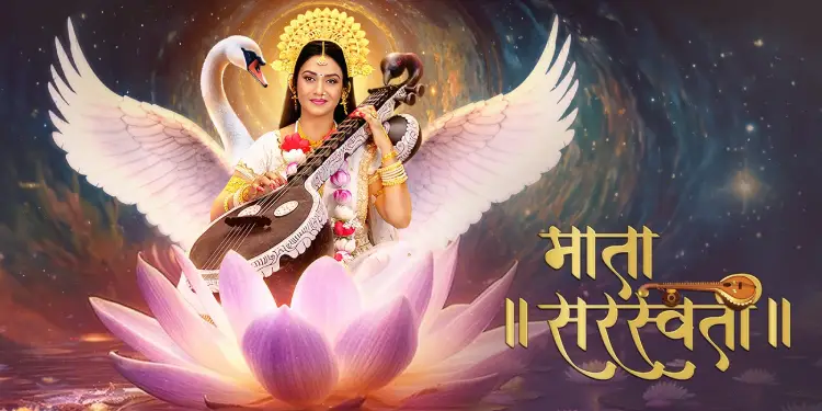 Shemaroo Bhakti Studio
