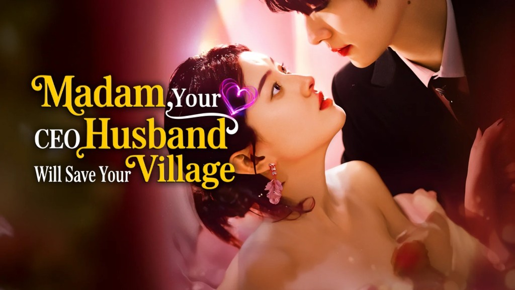 Madam, Your CEO Husband Will Save Your Village