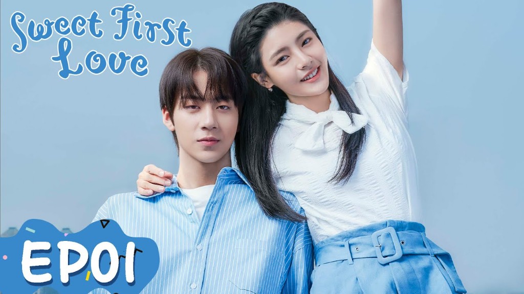 Sweet First Love