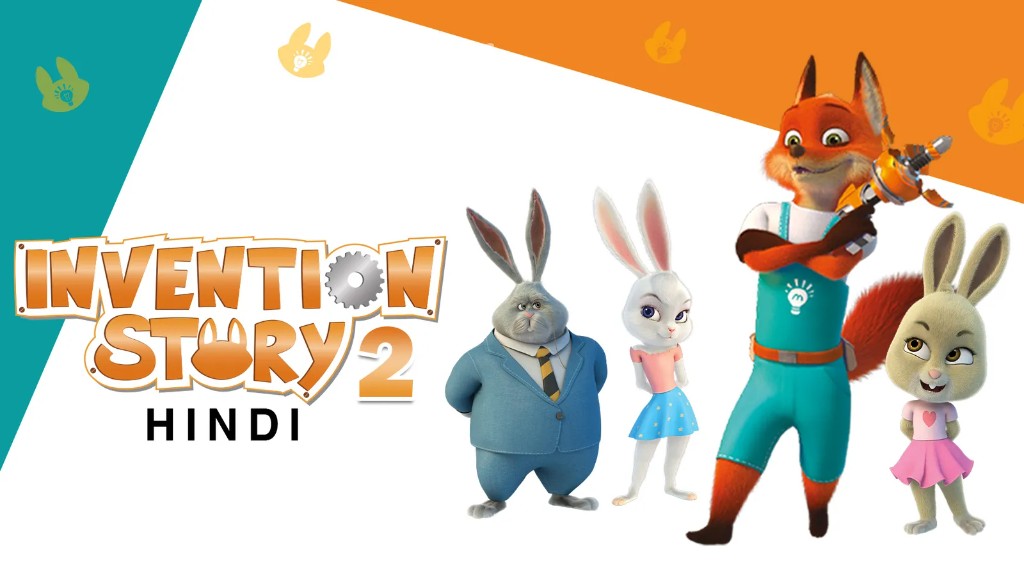 Invention Story 2