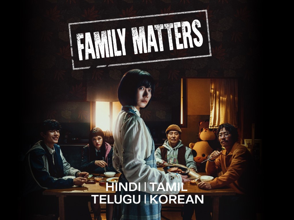 Family Matters