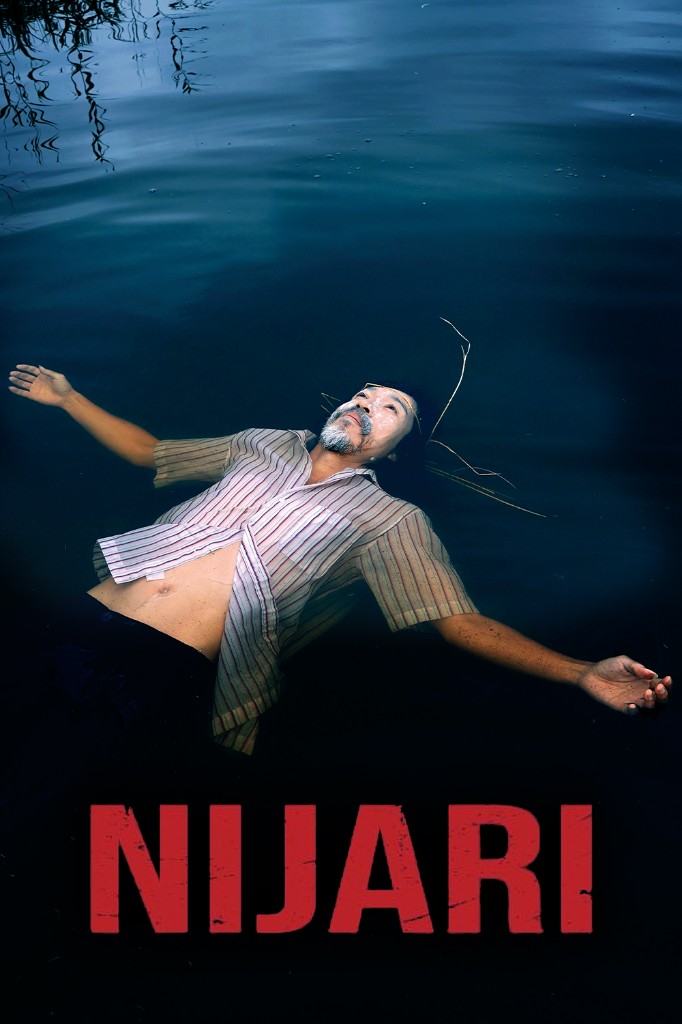 Nijari