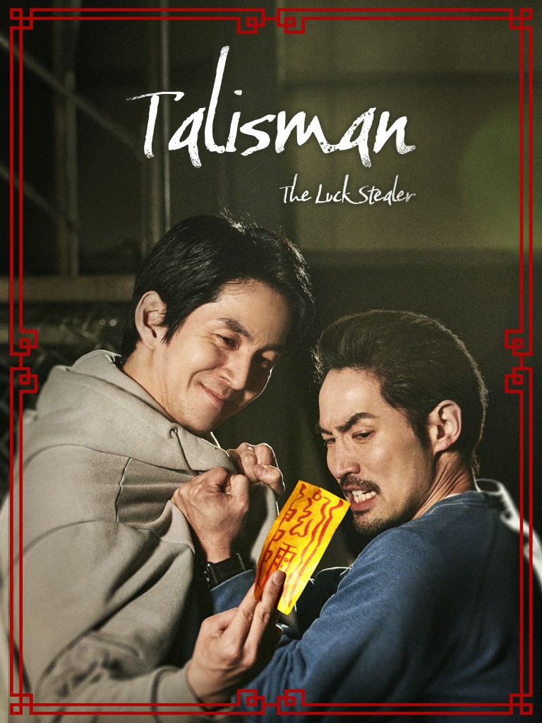 Talisman: The Luck Stealer