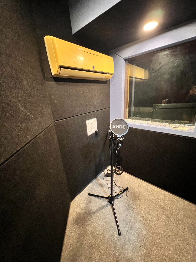 C Sharp Recording Studio — Branch 3, photo 17